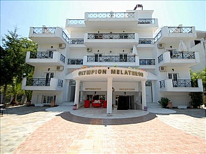  Olympion Melathron Hotel  3*