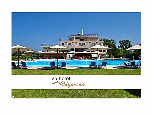  Epihotel Odysseas (ex Odysseas Hotel) 3*