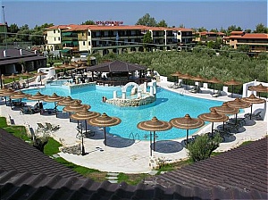  Athena Pallas Village 5*