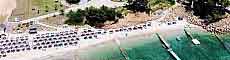  Alexandra Beach Thassos Spa Resort 4*