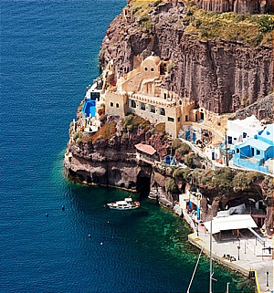  Athina Repose Santorini Suites 4*