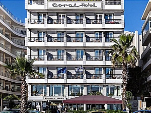  Coral Hotel Athens 4*
