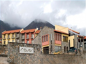  Domotel Neve Resort 4*