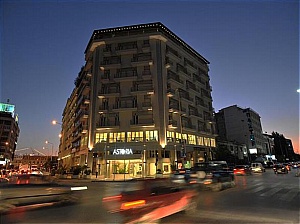 Astoria Hotel Thessaloniki 3*