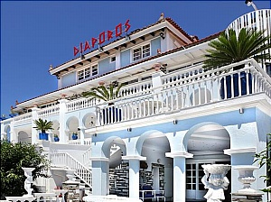  Diaporos Hotel 3*