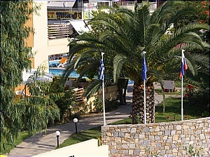  Dionysos Inn Hotel 3*