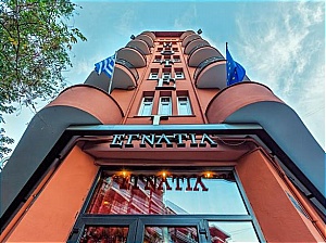  Egnatia Hotel 3*