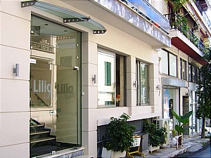  Lilia Hotel 3*
