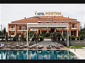  Perinthos Hotel 3*