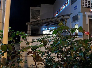  Filippos Hotel 2*