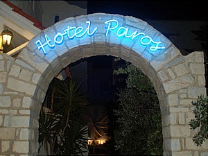  Paros Hotel 2*