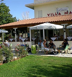  Villa Malia Hotel 2*