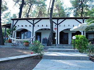  Villa Serena 