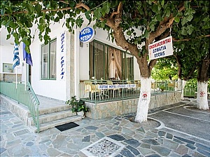  Foteini Hotel  3*