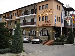  Byzantium Hotel 3*