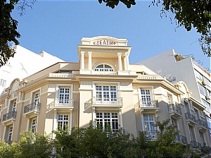  The Excelsior Hotel 5*