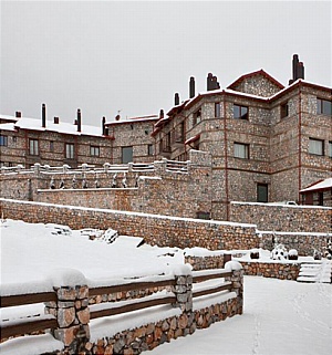  Miramonte Chalet Hotel 4*+