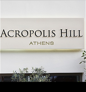  Acropolis Hill Hotel 3*