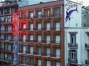  Aegeon Hotel 3*