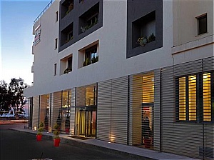  Airotel Patras Smart Hotel 3*