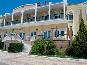  Alexandros Hotel 3*
