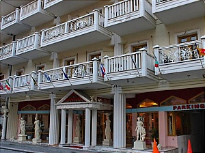  Kosta Famissi Hotel 3*