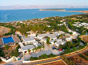  Santa Maria Surfing Beach Hotel 3*