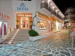  Xenia Hotel 3*