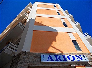  Arion Hotel Loutraki 2*