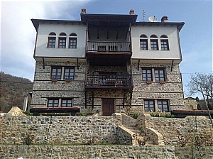  Petradi Guesthouse 
